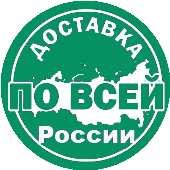 троллейный шинопровод Moductor